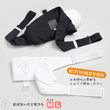 たかはしきもの工房 結ばないけど枕ひも(正規品)