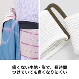 たかはしきもの工房 結ばないけど枕ひも(正規品)