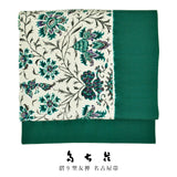 多ち花 九寸名古屋帯 摺り型友禅 菱取ペルシャ