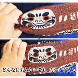 たかはしきもの工房 紳士用帯板 おとこ前板 スケルトン(正規品)