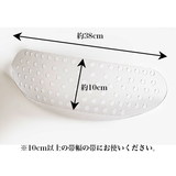 たかはしきもの工房 紳士用帯板 おとこ前板 スケルトン(正規品)