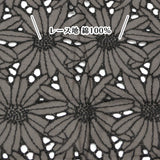 【結ばない帯揚げ】 楽々おびあげ レースマーガレット