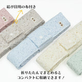 【結ばない帯揚げ】 楽々おびあげ 小花レース