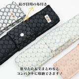 【結ばない帯揚げ】 楽々おびあげ 丸レース