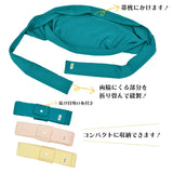 【結ばない帯揚げ】 楽々おびあげ 無地ちりめん