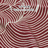 【結ばない帯揚げ】 楽々おびあげ 波柄ちりめん