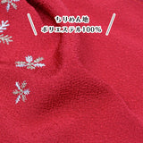 【結ばない帯揚げ】 楽々おびあげ 刺繍 雪の結晶