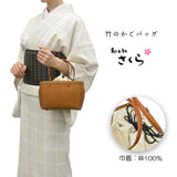 和小物さくら 竹かごバッグ