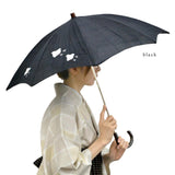 和小物さくら SACRA 日傘