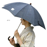 和小物さくら SACRA 日傘