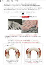 たかはしきもの工房 帯枕 空芯才(正規品)