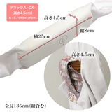 たかはしきもの工房 帯枕 空芯才(正規品)