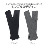 たかはしきもの工房 きもの用防寒ロング手袋 マフマフ (正規品)