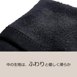 たかはしきもの工房 きもの用防寒ロング手袋 マフマフ (正規品)