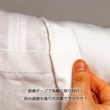 たかはしきもの工房 うそつき袖 正絹パレス【単衣】【半無双】【無双】(正規品)