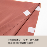 たかはしきもの工房 うそつき袖 ポリエステル楊柳 【半無双・単衣】(正規品)