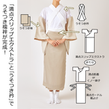 たかはしきもの工房 うそつき袖 ポリエステル楊柳 【半無双・単衣】(正規品)