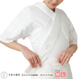 たかはしきもの工房 うそつき衿(正規品)