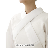 たかはしきもの工房 うそつき衿(正規品)