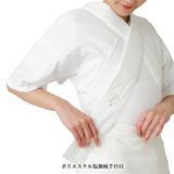 たかはしきもの工房 うそつき衿(正規品)