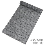 ワタマサ ひとえ八寸帯(仕立上り)