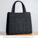 岩佐 フォーマルバッグ コード刺繍 8185