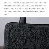 岩佐 フォーマルバッグ コード刺繍 8185