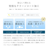 岩佐 フォーマルバッグ コード刺繍 8185