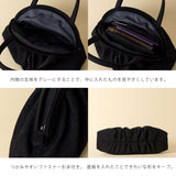 岩佐 フォーマルバッグ 米沢織 iw60388