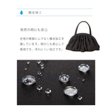 岩佐 フォーマルバッグ 米沢織 iw60388