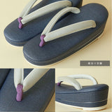 とこと 色ツボ草履 【岩佐】