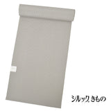 東レシルック 小紋 縞柄