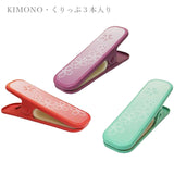 きものクリップ 3本セット