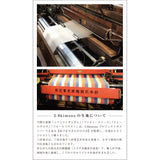 59kimono 5-9きもの アンティークリース ライトブルー