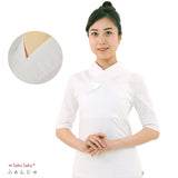 ふぁんじゅ 半衿付きTシャツ プレーン 白衿