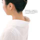 ふぁんじゅ 半衿付き きものスリップ