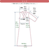 ふぁんじゅ 半衿付き きものスリップ