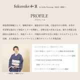 ブラジュバン3in ONE ブラスリップ