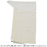 たかはしきもの工房 満点ガードル裾よけ(正規品)