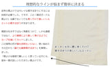 たかはしきもの工房 満点ガードル裾よけ(正規品)