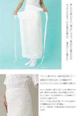 たかはしきもの工房 満点ガードル裾よけ(正規品)
