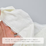 【 冬用あったか肌着 】 ヒート+ふぃっと ワンピース