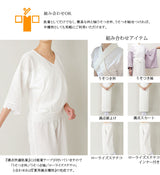 たかはしきもの工房 満点快適肌着(正規品)