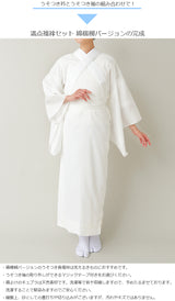 たかはしきもの工房 満点スリップ 綿楊柳(正規品)