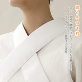 たかはしきもの工房 満点襦袢セット 夏用(正規品)