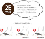 げたのみずとり hitete 6.5cmヒール