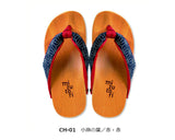 げたのみずとり skip 3.5cmヒール キッズ