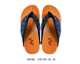 げたのみずとり skip 3.5cmヒール キッズ