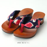 げたのみずとり hitete 4.5cmヒール