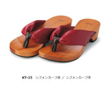 げたのみずとり hitete 4.5cmヒール